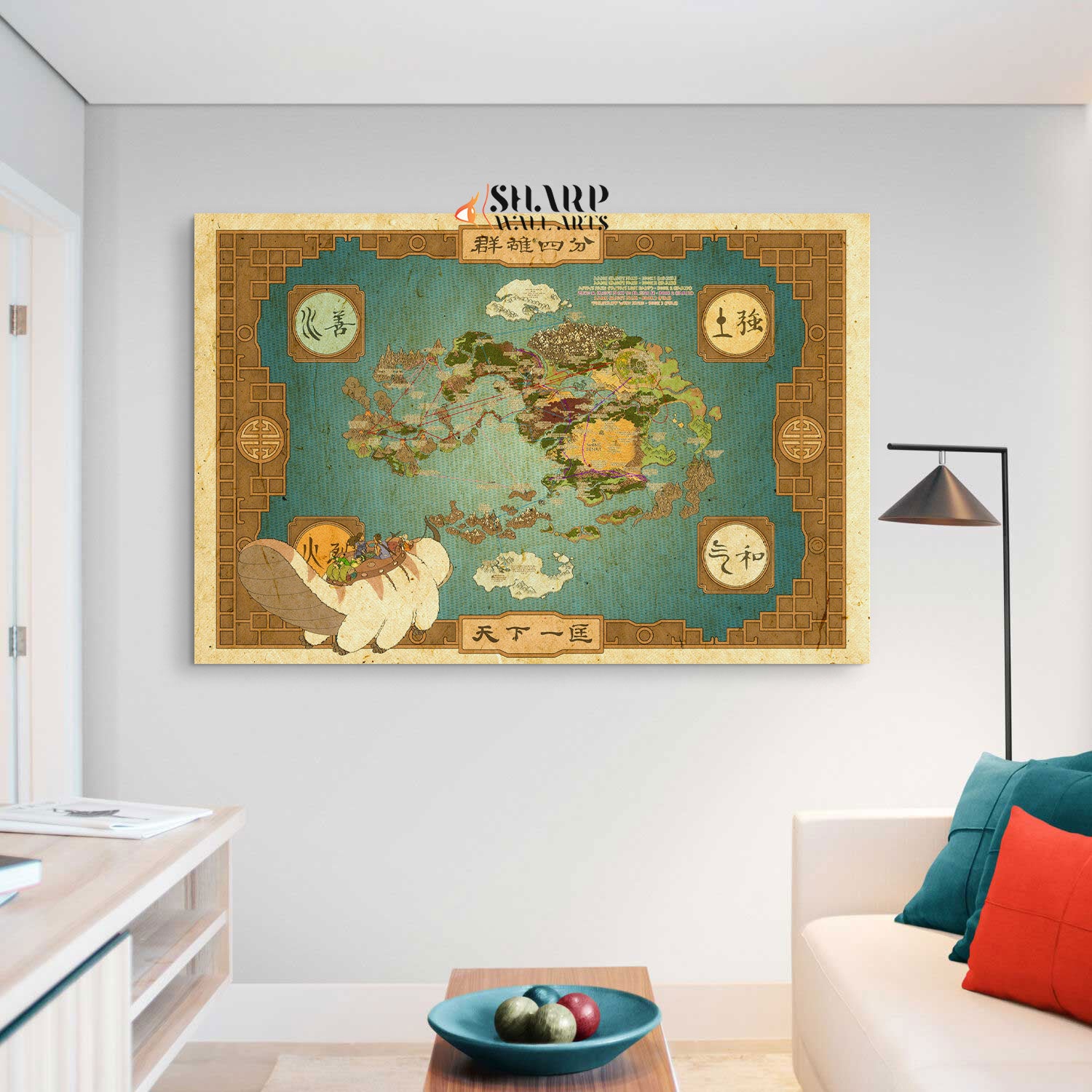 Avatar The Last Airbender Map Poster Canvas Wall Art
