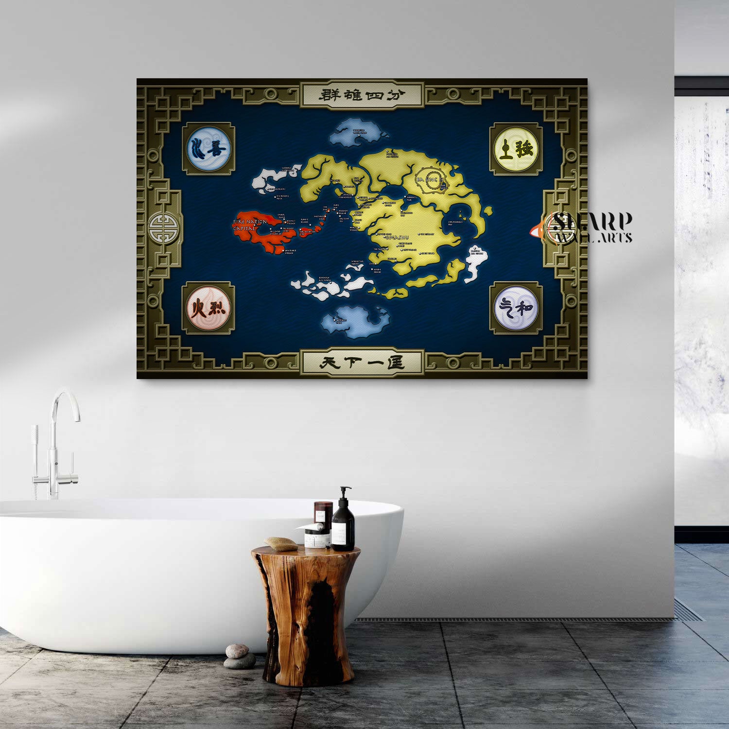 Avatar Four Nations Map Canvas Wall Art